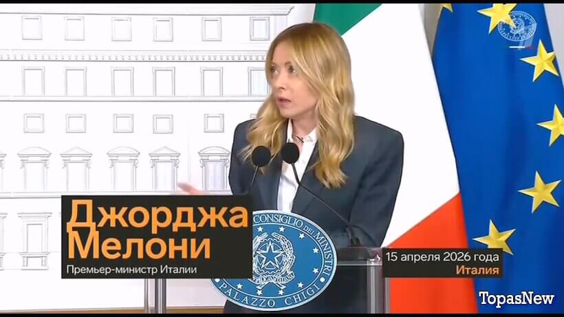 Большая игра 17.04.2026 смотреть онлайн