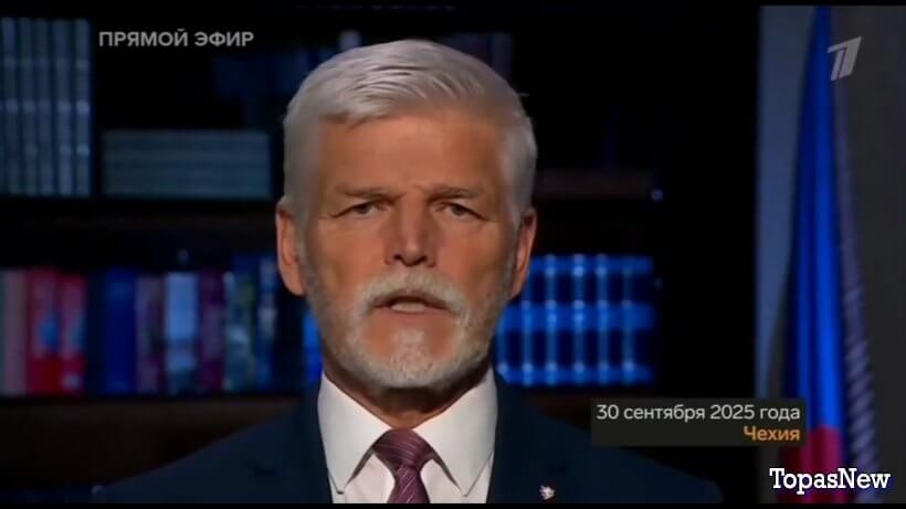 Большая игра 08.10.25