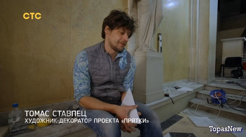 Прятки на СТС 2 сезон 9 выпуск от 26.10.25 смотреть онлайн