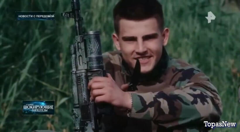 СШГ 21.10.2025 Новости с передовой смотреть онлайн