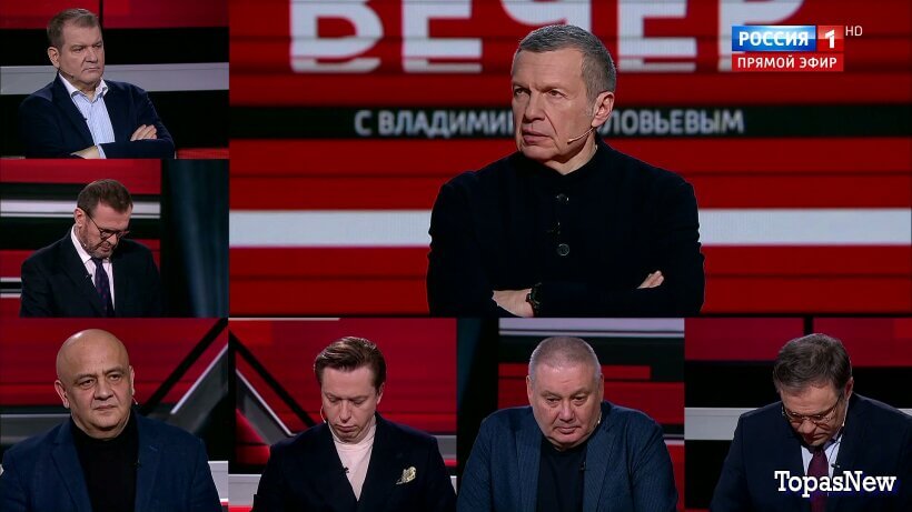 Вечер с Соловьёвым 26.01.26 смотреть онлайн