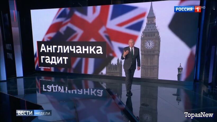 Вести недели с Дмитрием Киселёвым 05.10.25 смотреть онлайн