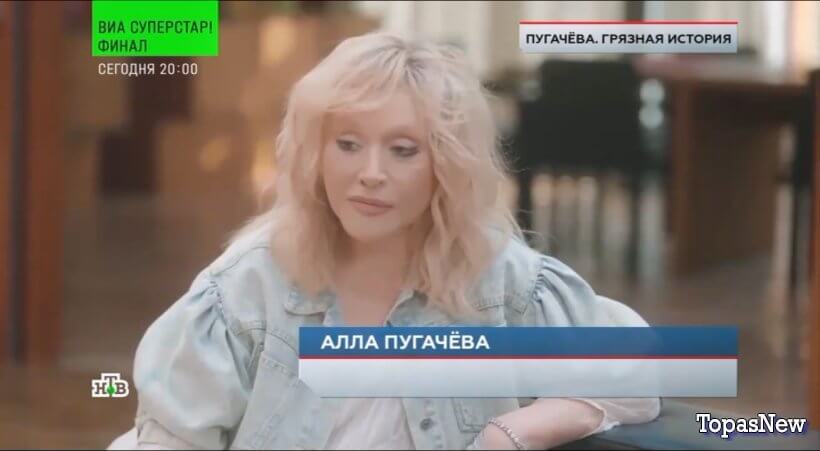 ЧП Расследование 1 ноября 2025