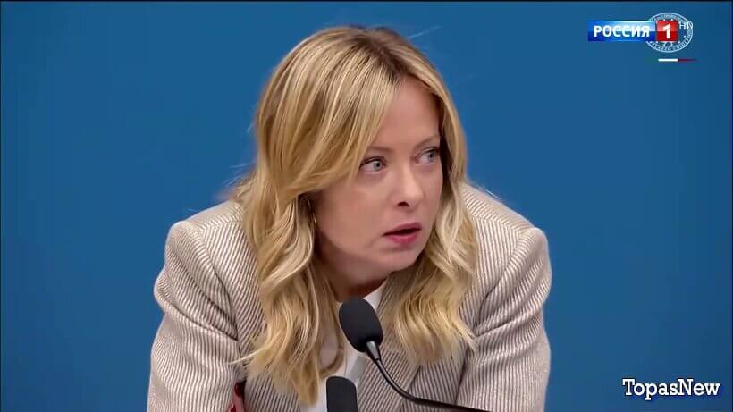 Вести 20.00 09.01.26 смотреть онлайн