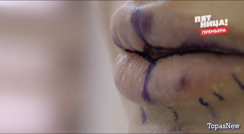 Что я наделала?! 1 серия 13 января 2026 бесплатно смотреть онлайн