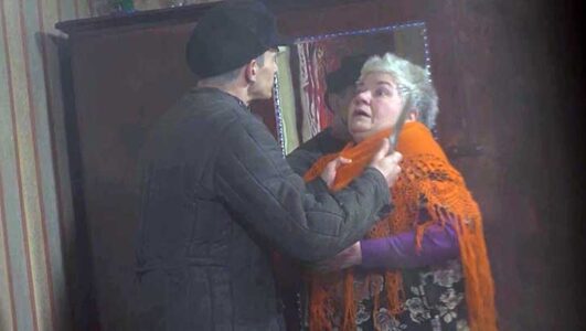 Следствие вели 09.11.2025