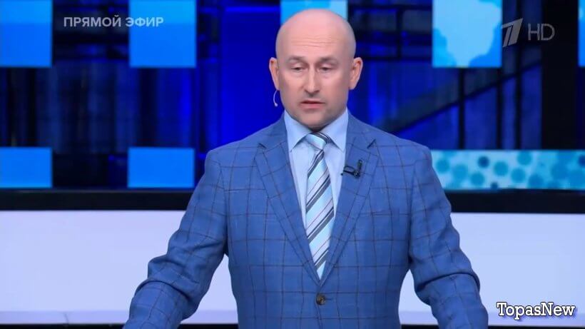 Большая игра 02.09.25