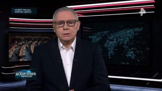 Самые шокирующие гипотезы 01.08.2025 смотреть онлайн