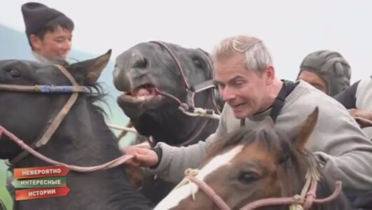 Невероятно интересные истории 25.11.2025 смотреть онлайн