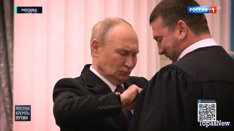 Москва Кремль Пýтин 9 ноября 2025