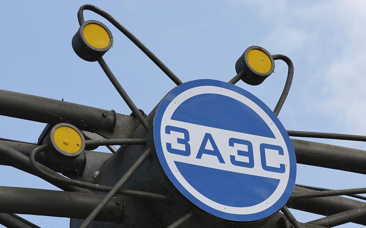 На ЗАЭС заявили об окончательном закреплении юридического статуса станции