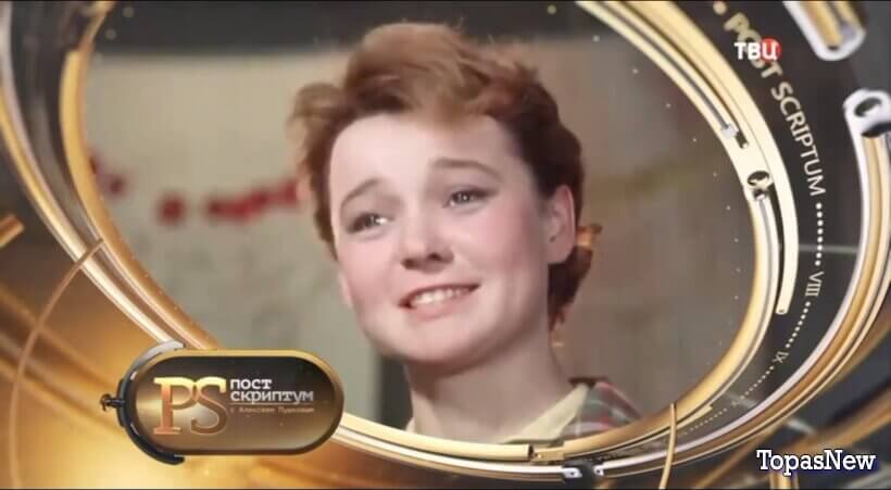 Постскриптум 15 ноября 2025 ТВЦ смотреть онлайн