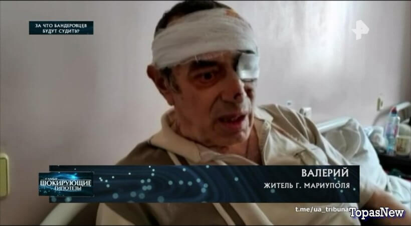 За что бандеровцев будут судить? смотреть онлайн