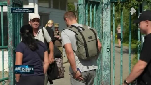 Самые шокирующие гипотезы 06.11.2025 смотреть онлайн