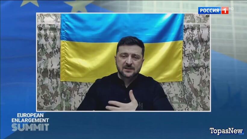 Вести 20.00 04.11.25 смотреть онлайн