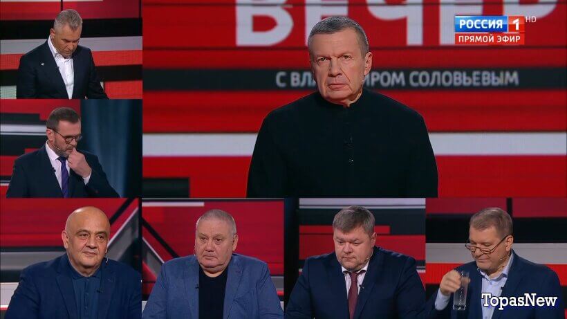 Вечер с Соловьёвым 12.11.25 смотреть онлайн