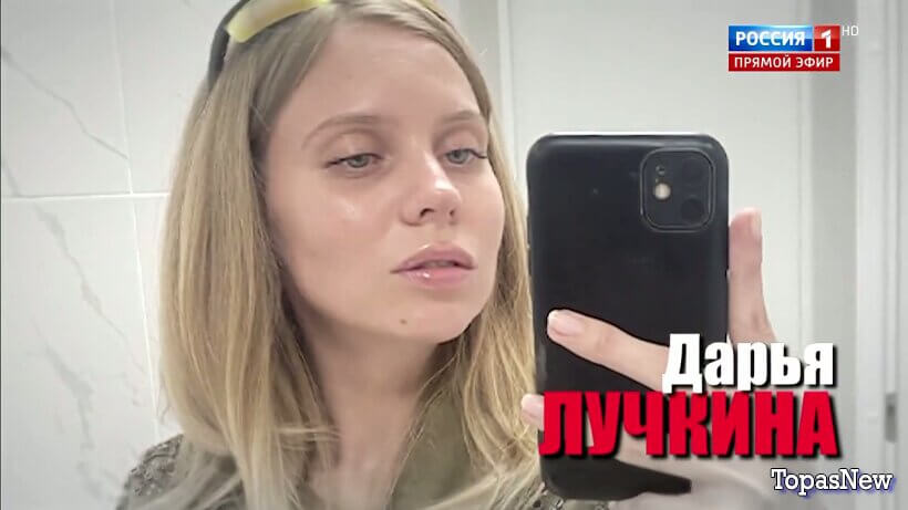 Малахов 03.12.25 Пропала в Турции смотреть онлайн