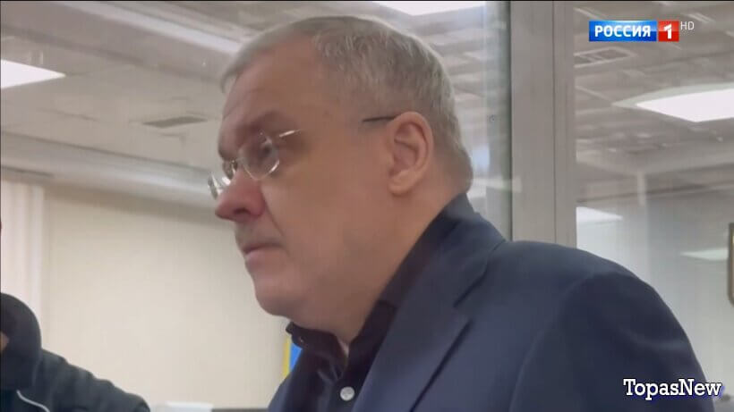 Вести 20.00 17.02.26 смотреть онлайн