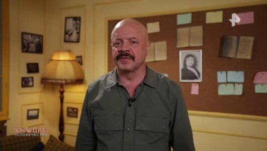 Загадки человечества с Олегом Шишкиным 16.07.2025 смотреть онлайн