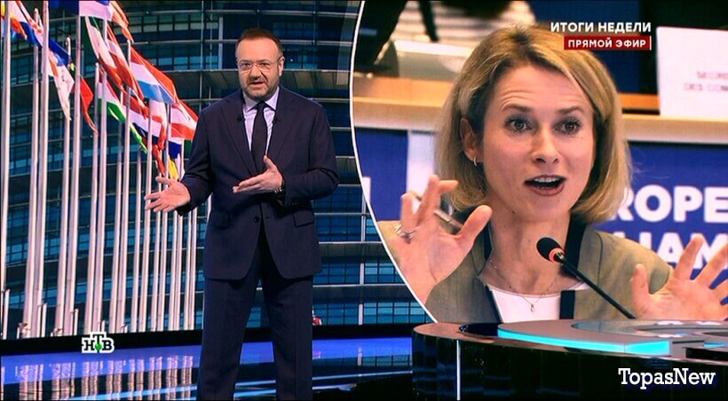 Итоги недели 30.11.25 на НТВ с Чернышовым смотреть онлайн