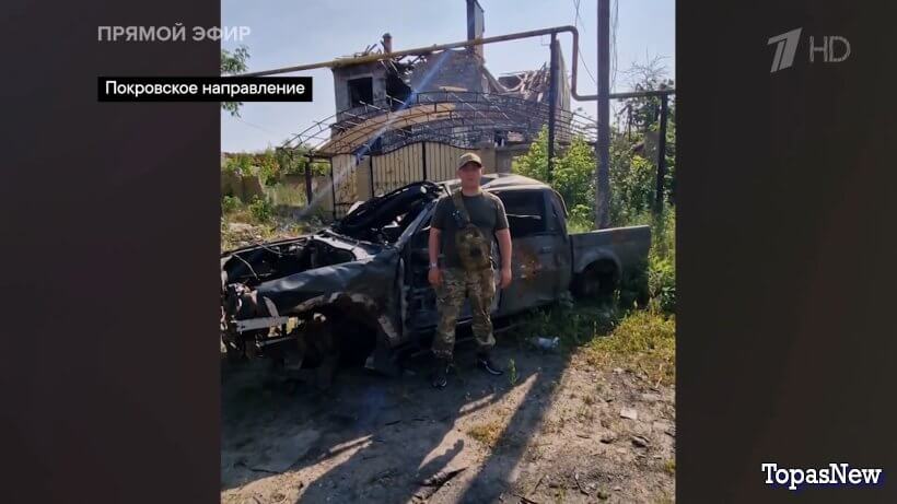 Большая игра 12.08.25