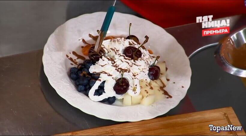 Полная посадка 9 выпуск 12.11.2025 на Пятнице смотреть онлайн