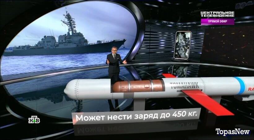 Центральное телевидение 11 октября 2025 смотреть онлайн