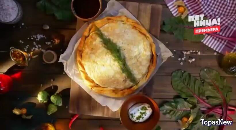 Битва шефов 5 сезон 17 серия 11 ноября 2025 смотреть онлайн