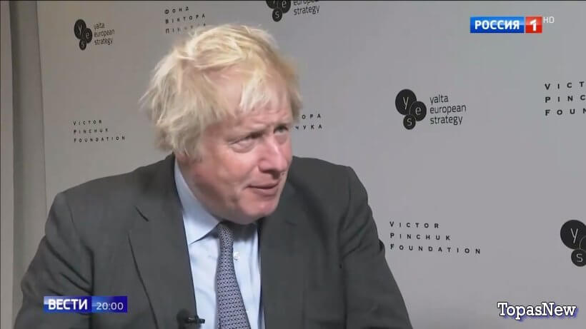 Вести 20.00 11.10.25