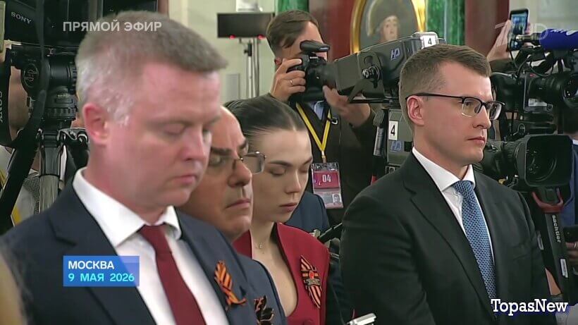 Время покажет 12.05.2026 смотреть онлайн