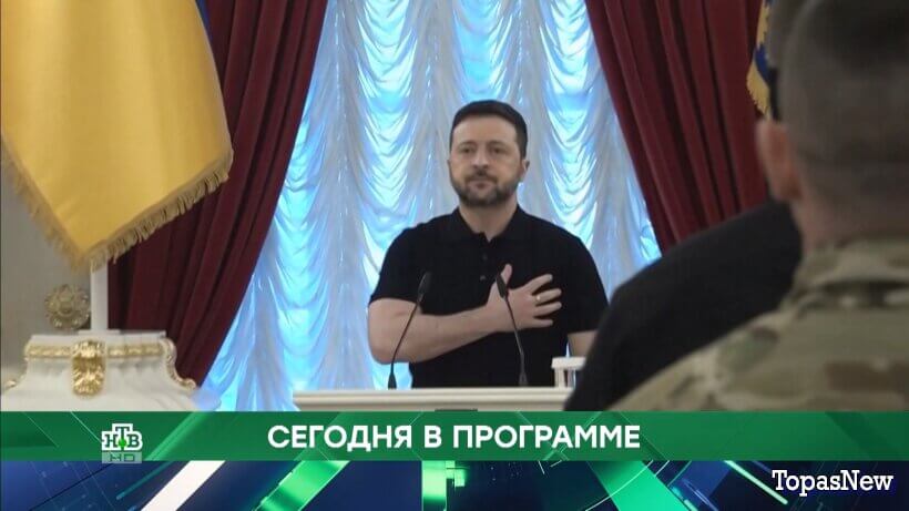 Место встречи 13.05.26 смотреть онлайн