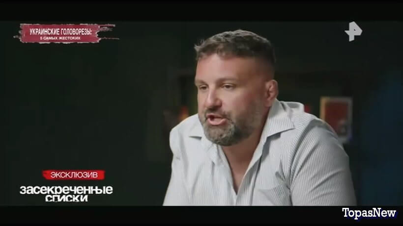 Украинские головорезы: 5 самых жестоких смотреть онлайн