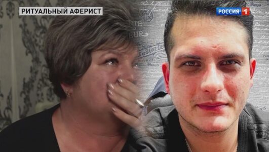 Прямой эфир 13.03.2026