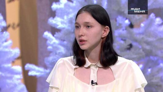 Жди меня 26.12.2025 смотреть онлайн