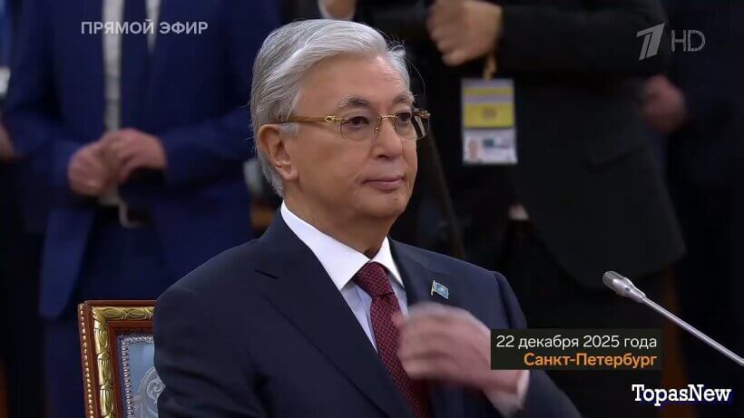 Большая игра 23.12.25 смотреть онлайн