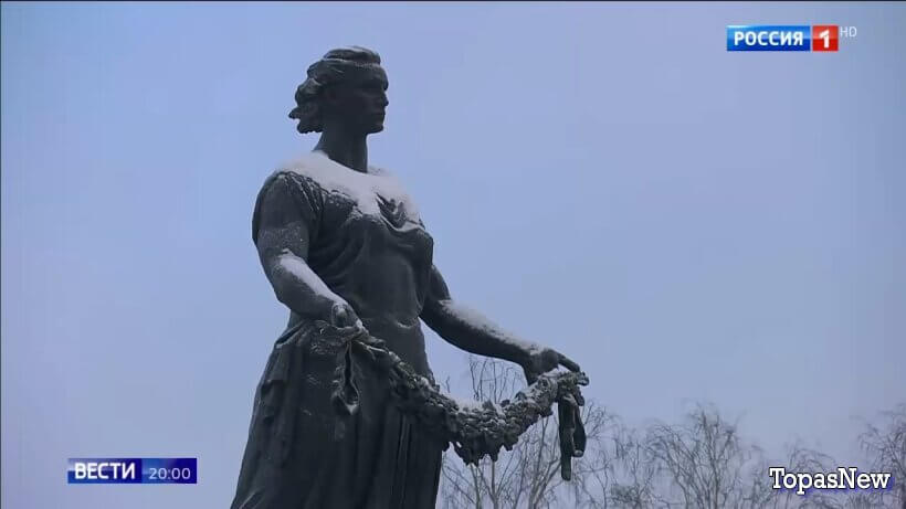 Вести 20.00 27.01.26 смотреть онлайн