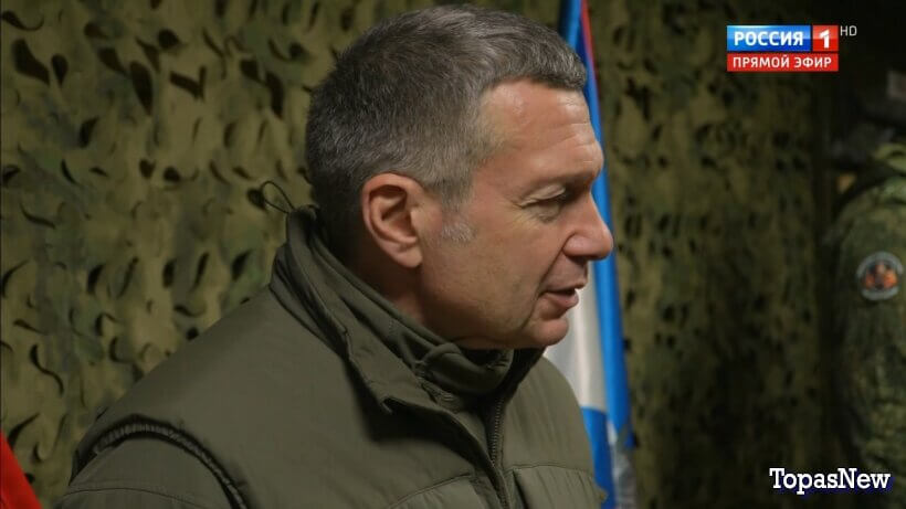 Воскресный вечер с Соловьёвым 09.11.25