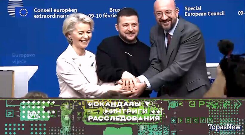 Скандалы Интриги Расследования 1 февраля 2026