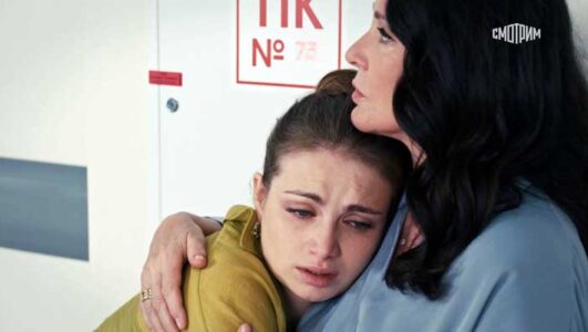 Омут 13, 14, 15, 16 серия 01.01.2026 смотреть онлайн