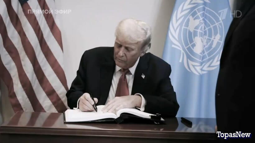 Время покажет 25.09.25 1 канал