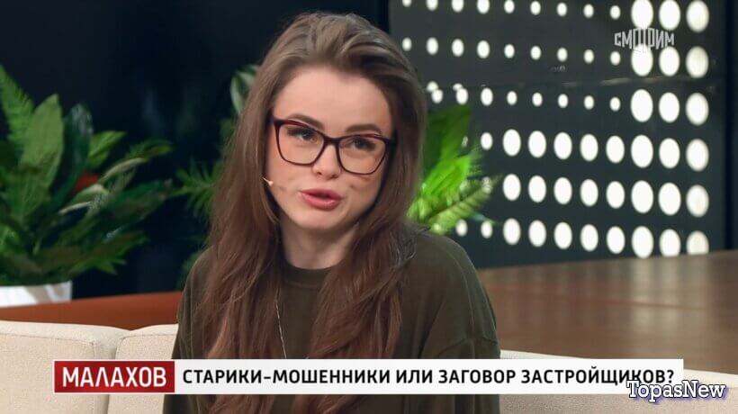 Малахов 19.11.25 Старики-мошенники