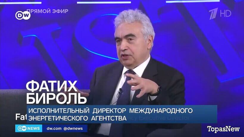 Время покажет 24.03.2026 смотреть онлайн