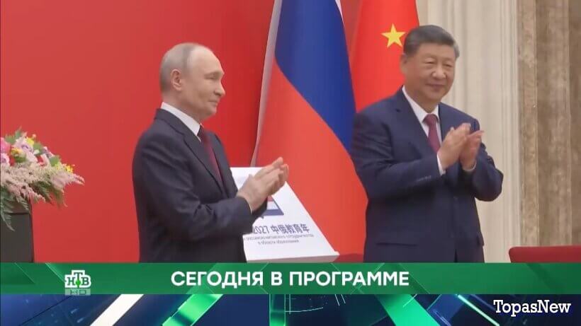 Место встречи 20.05.26