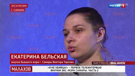 Малахов 22.10.2025