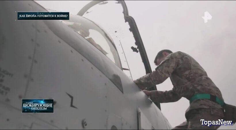 Как Европа готовится к войне?