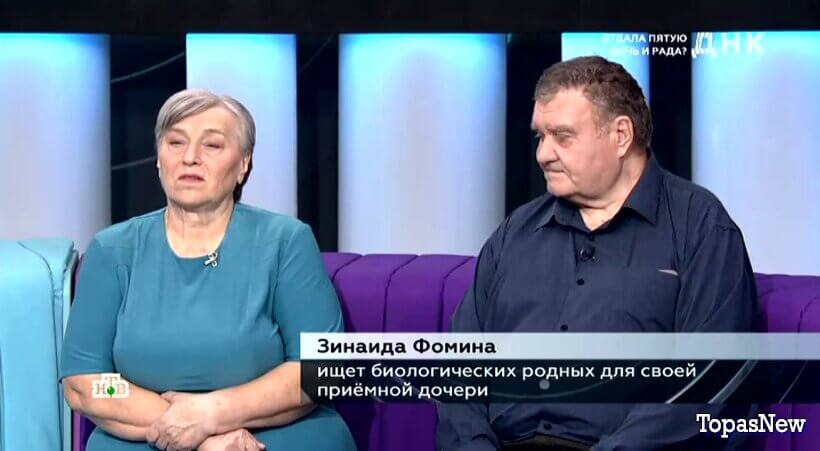 ДНК на НТВ от 10.12.25 смотреть онлайн