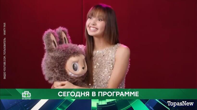 Место встречи 09.06.25