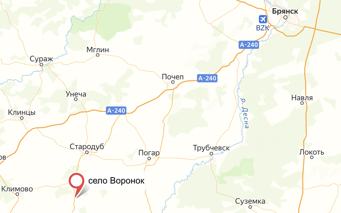 Богомаз сообщил об ударе дронов ВСУ по больнице