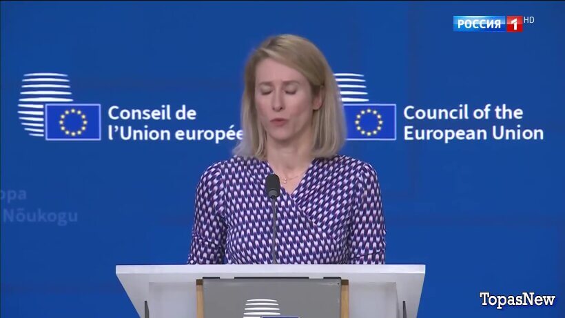 Вести 20.00 18.03.26