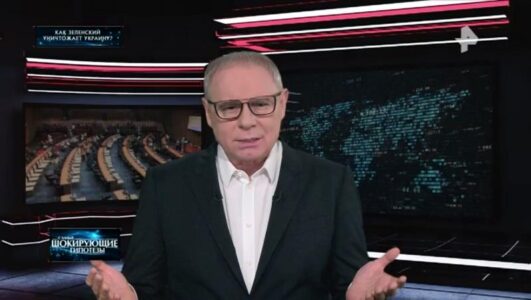 Самые шокирующие гипотезы 08.12.2025 смотреть онлайн